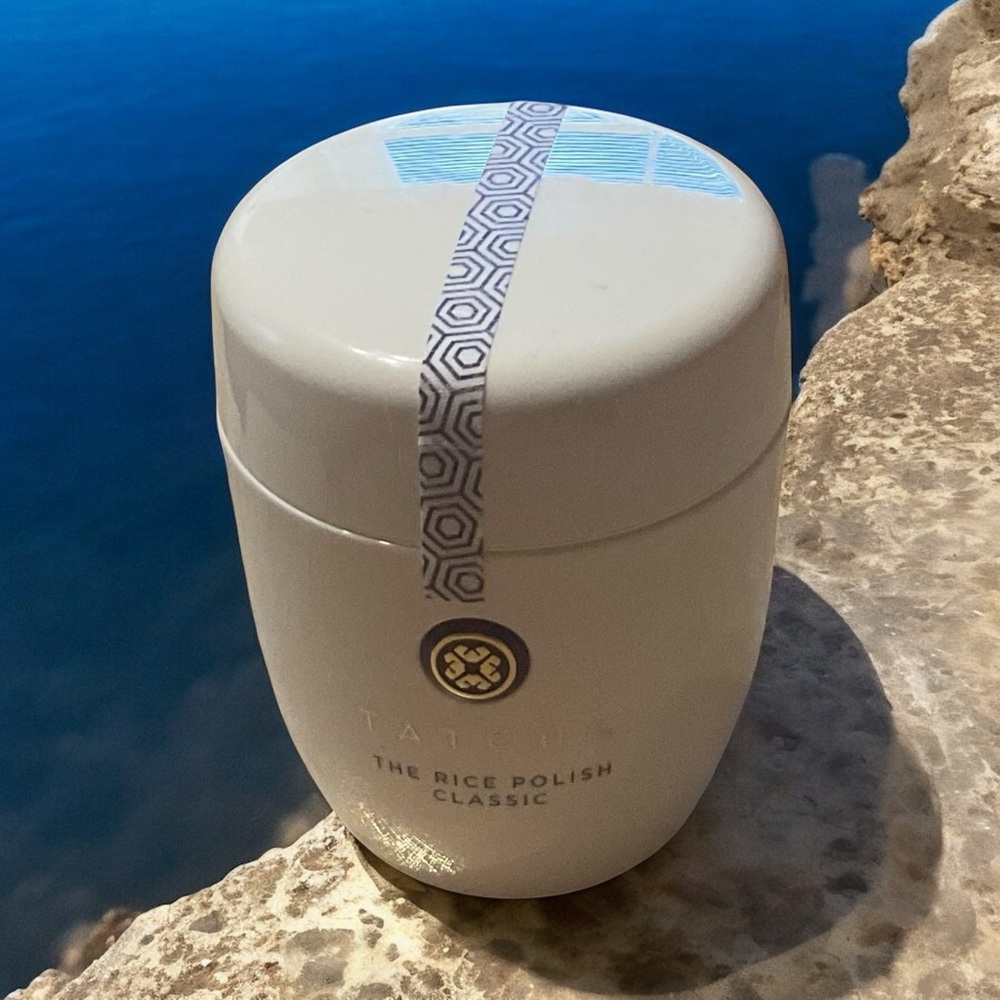 Tatcha Rice Polish Classic Foaming Enzyme Exfoliant Cleanser 2.1 oz.